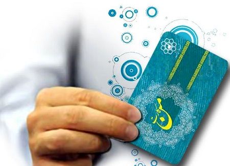 کارمزد شارژ حضوری من کارت مشهد حذف شد
