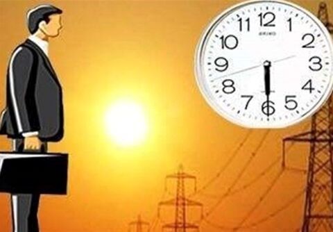 ساعات کاری در خراسان رضوی از ابتدای تیرماه تغییر می‌کند