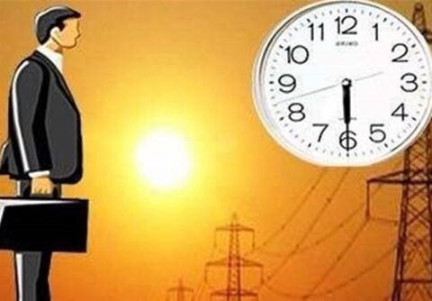 ساعات کاری در خراسان رضوی از ابتدای تیرماه تغییر می‌کند