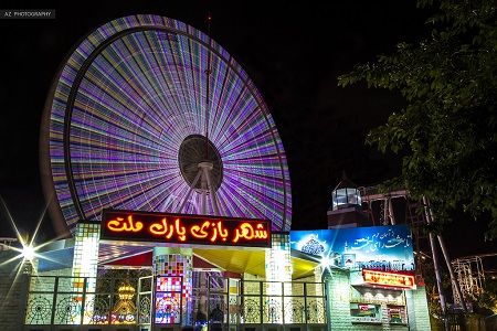 سرمایه گذاری در شهر نباید در تقابل با موضوع نشاط افزایی باشد