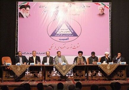 استاندار خراسان رضوی بر گسترش فرهنگ اقتصادی تاکید کرد