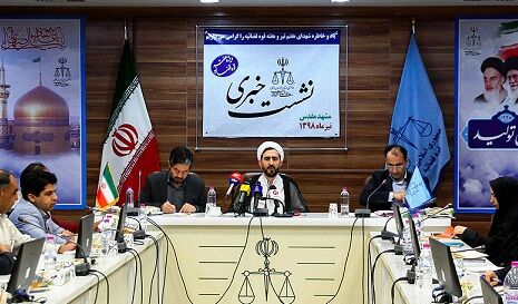 پرونده شرکت پدیده در مرحله صدور رای است