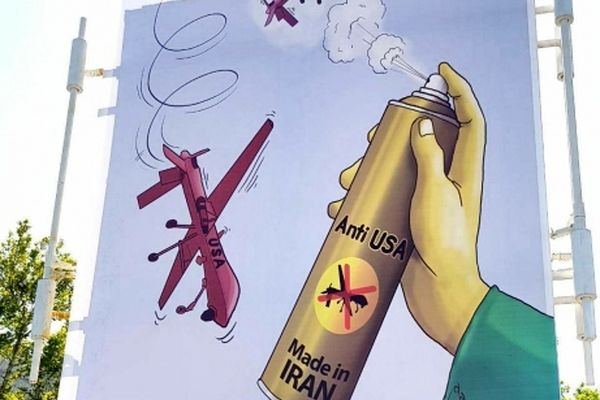 اکران بنرهای نمایش اقتدارملت در مشهد جای تقدیر دارد