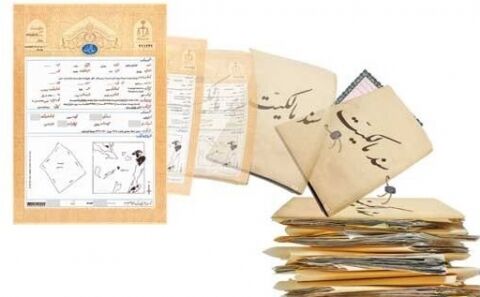 سندهای دفترچه ای مالکیت تا بهمن ماه اعتبار دارند