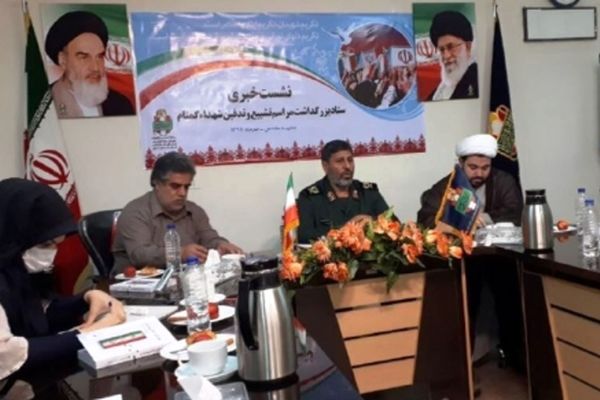 باغ موزه دفاع مقدس خراسان رضوی ۴۰۰ میلیارد ریال اعتبار گرفت