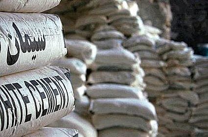 سیمان از فردا گران می شود + سند