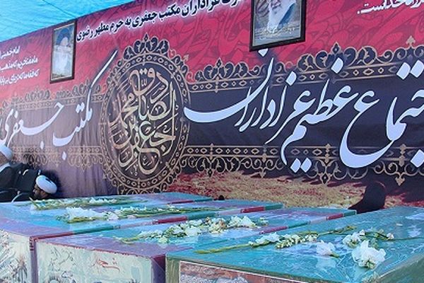 تشییع پیکر شهدای گمنام در اجتماع عزاداری امام صادق(ع)