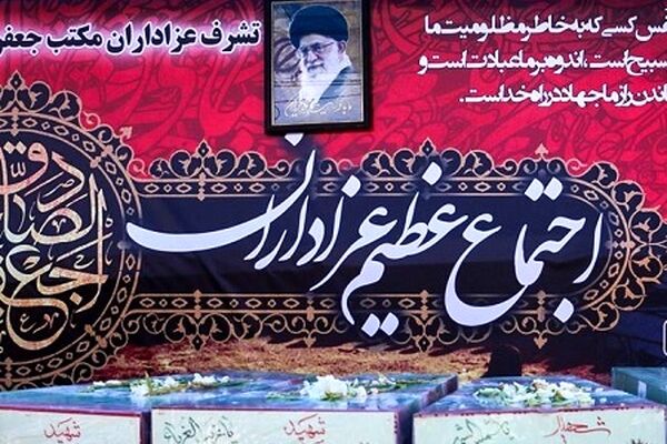پیروان مکتب جعفری در مشهد به سوگ نشستند