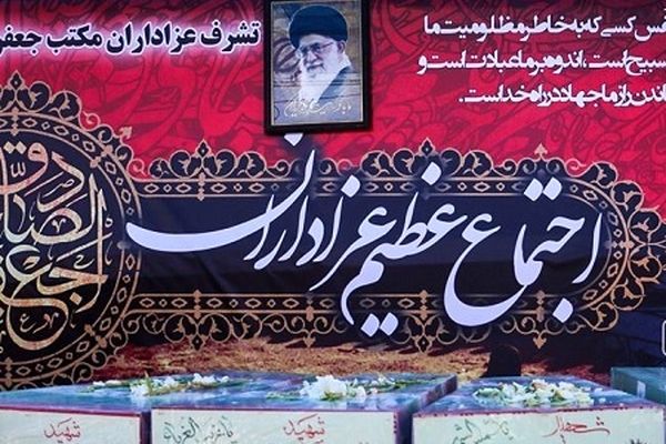 پیروان مکتب جعفری در مشهد به سوگ نشستند