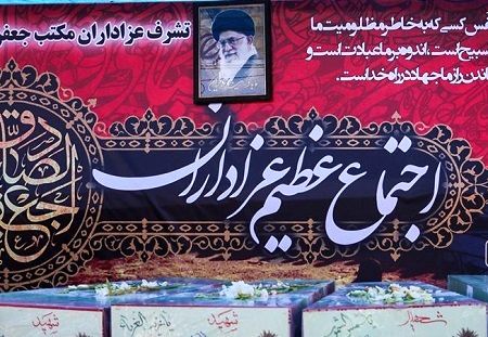 پیروان مکتب جعفری در مشهد به سوگ نشستند