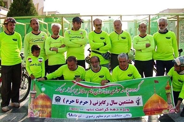 پرچم متبرک حرم مطهر رضوی راهی حرم حضرت معصومه(س) شد