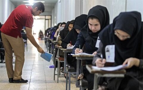 بیشترین تعداد داوطلبان کنکور در خراسان رضوی صبح جمعه به رقابت پرداختند