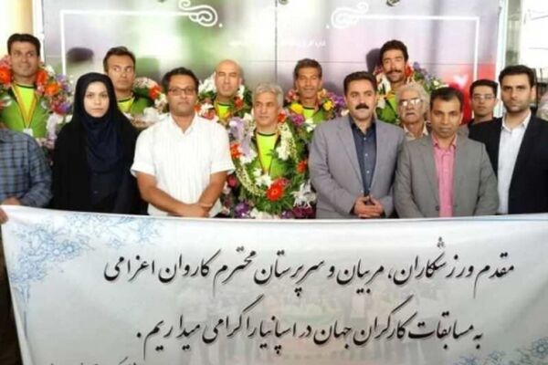 کارگران خراسانی مدال آور در مسابقات جهانی وارد مشهد شدند
