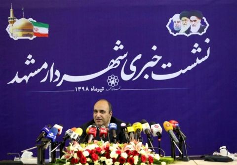 شهردار مشهد: عملیات عمرانی پارکینگ شهدا کلید می‌خورد؛ وزارت راه تغییرات طرح اطراف حرم رضوی را پذیرفته است