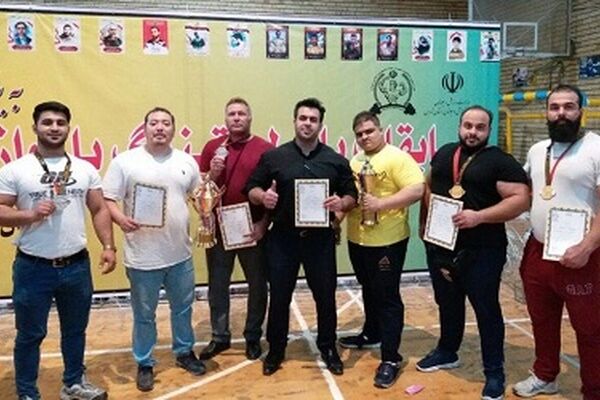 تیم خراسان رضوی در مسابقات پاورلیفتینگ کشور قهرمان شد