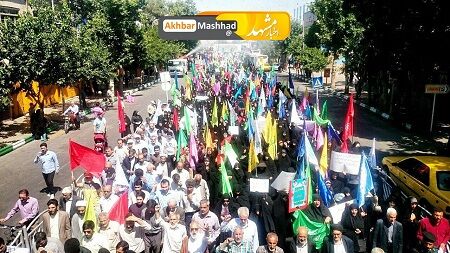 برگزاری راهپیمایی عفاف و حجاب در مشهد