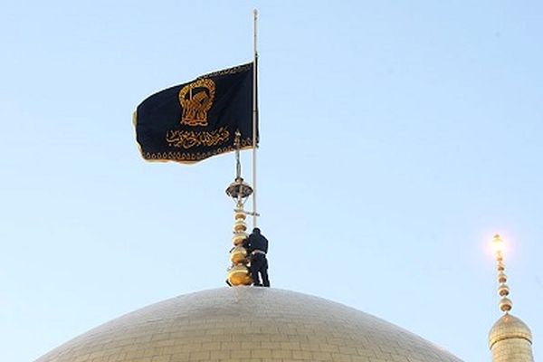 پرچم گنبد بارگاه منور رضوی امشب تعویض می‌شود