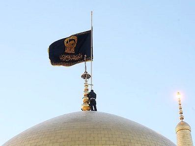پرچم گنبد بارگاه منور رضوی امشب تعویض می‌شود