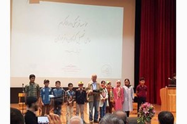 شفیعی کدکنی عواید فروش «تذکره‌الاولیا» را به یک خیریه اهدا کرد