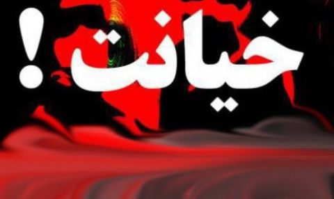 2 مرتبه گناه کبیره زنم را بخشیدم اما پسر 17 ساله ام می گوید بی غیرتی !