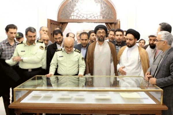 اسناد قیام خونین مسجد گوهرشاد در مشهد رونمایی شد