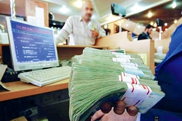۴۶۰ میلیارد ریال از مطالبات بانک‌ها و موسسات خراسان رضوی وصول شد