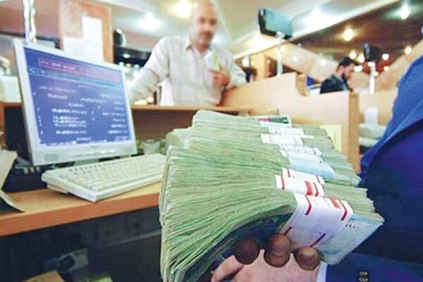 ۴۶۰ میلیارد ریال از مطالبات بانک‌ها و موسسات خراسان رضوی وصول شد