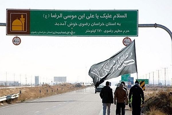 ‌ثبت‌نام مدیران کاروان‌های زیارتی پیاده رضوی درسال ۹۸ آغاز شد