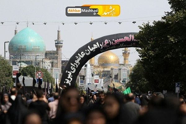 برنامه‌های دهه دوم ماه محرم در حرم منور رضوی تشریح شد