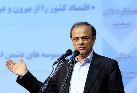 سپرده‌های بانکی خراسان رضوی چقدر است؟