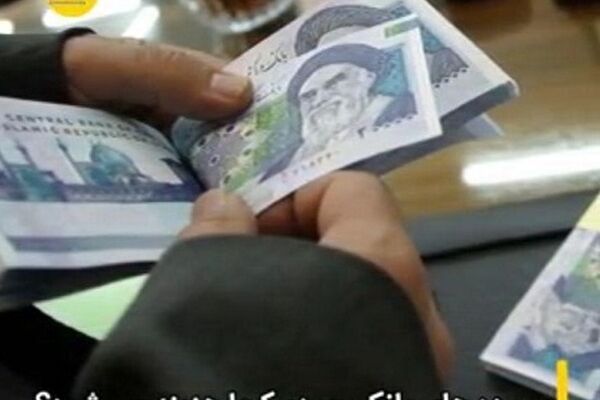 چرا سپرده های بانکی مردم خراسان رضوی صرف آبادانی و ایجاد اشتغال نمی‌شود