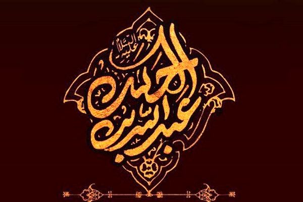 یاران خورشید / بن المهند راسبی