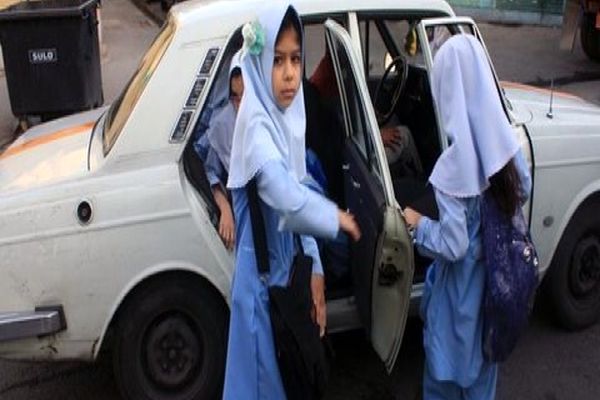 سرویس دهی شخصی در مدارس تخلف است