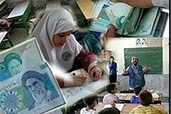 دریافت هرگونه وجه اجباری از دانش آموزان تخلف است /ثبت ۱۲۰۰شکایت مردمی از مدارس در زمینه دریافت هزینه