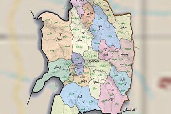 خراسان رضوی با ۳۰ کشور جهان روابط اقتصادی و بازرگانی دارد