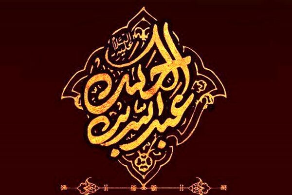 یاران خورشید / عمر بن سعد ملعون