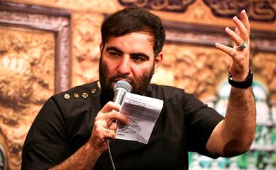 مداحی با صدای  حاج امیر کرمانشاهی