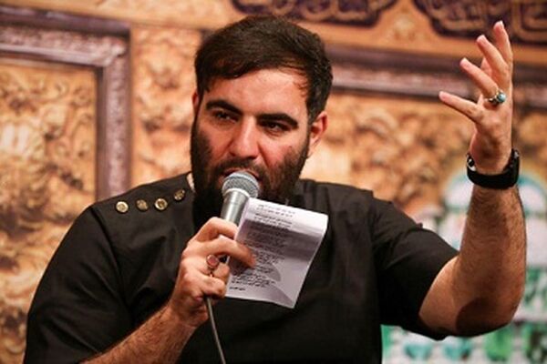 مداحی با صدای  حاج امیر کرمانشاهی