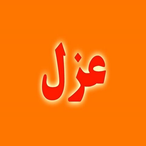 حکم برکناری شهردار صادر شد /سرانجام مدیران زن در شهرداری مشهد پست گرفتند