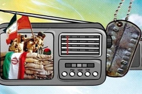 شب خاطره اصحاب رسانه خراسان رضوی در هفته دفاع مقدس برگزار می‌شود