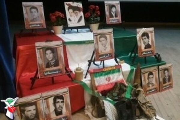 یادواره شهیدان دانش آموز شهرستان فریمان برگزار شد