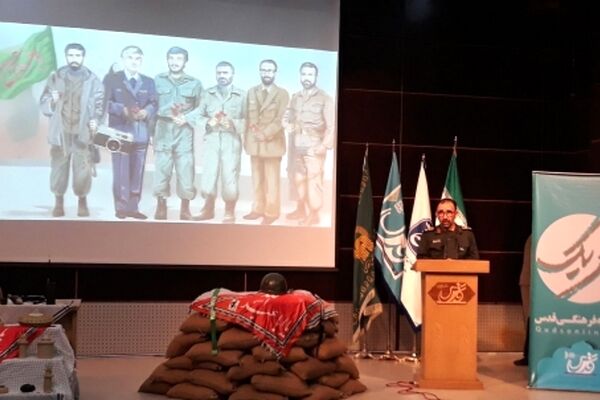 تبعیت،استقامت و تکیه بر داشته‌ها سه عنصر اصلی پیروزی ما در جنگ تحمیلی بود