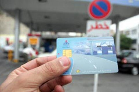 پیامک‌های کلاهبرداری کارت سوخت که حساب شهروندان را خالی می کند
