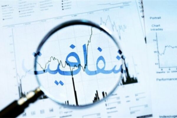 شفافیت آرای نمایندگان بیشتر شبیه حربه سیاسی است تا اقدام اساسی