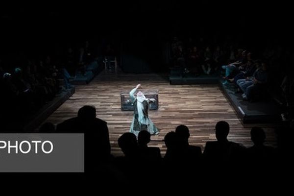 «بیکران» به روی صحنه می‌رود