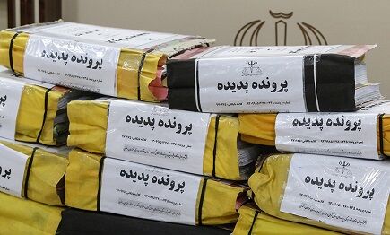 ۲۰۰ میلیارد تومان به شرکت پدیده مسترد شده است