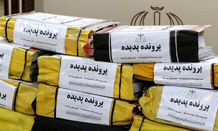 ۲۰۰ میلیارد تومان به شرکت پدیده مسترد شده است