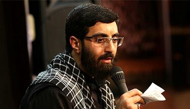 مداحی با صدای سید رضا نریمانی