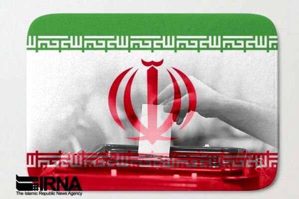 اعضا هیات بازرسی انتخابات مجلس در مشهد مشخص شدند