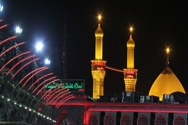 توهین استاد دانشگاه نیشابور به امام حسین (ع) به کجا رسید؟